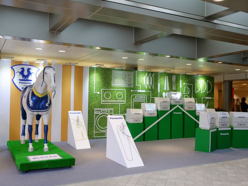 Panasonic Automatic Dishwasher and Mini Garment Steamer were displayed at the Member’s Enclosure to let the audiences enjoy the very first touch of washing & laundry products.